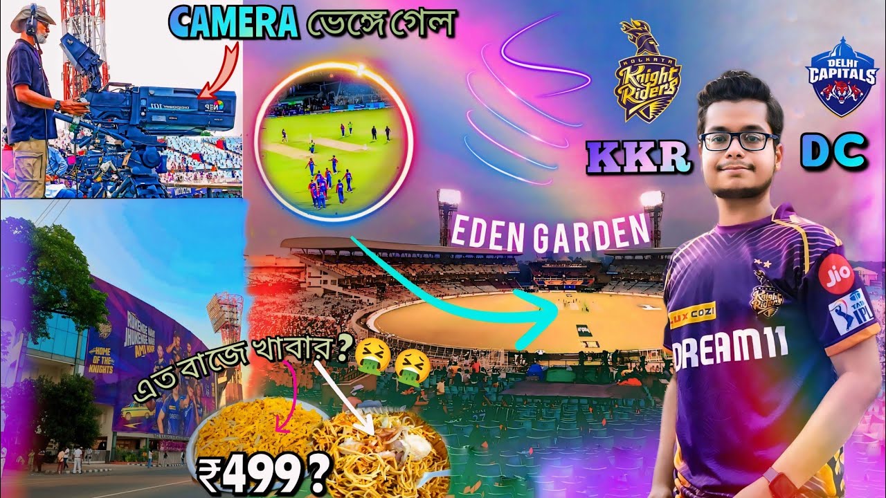 Eden Gardens Stadium Kkr Vs Dc Kolkata Knight Riders Ipl Live