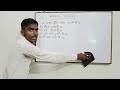 LECTURE 03 लट्लकार कैसे सिखे ? #sanskrit grammar class 10 sikhe #latlakar me anuvad banana sekhe ?