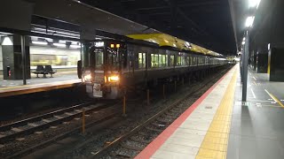 223系5500番台F15編成+221系K24編成 普通 園部行き 京都発車