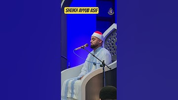 الشيخ ايوب عاصف | سورة الحاقة | مقام نهاوند | برطانيا ٢٠٢٥ | Sheikh Ayyub Asif Maqam Nahawand 2025