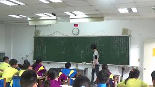 20171208 梅仙談數學 數線中點和距離  琉球國中801班