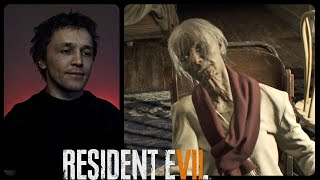 МИЛАЯ БАБУШКА ► Resident Evil 7 #10