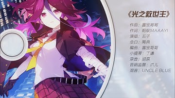 Guns Girl Z - Houraiji Kyuushou
