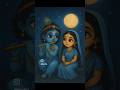 Radhe Radhe || Jai Shree Krishna #radheradhe #radhakrishna #radharani