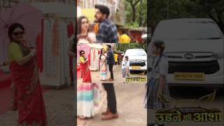 Udne Ki Aasha Today Full Episode | 21 July 2026 | Star Plus Full Episode Update