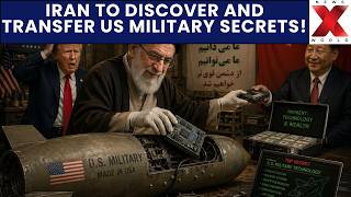 IRGC Reverse Engineering Threatens To Alter US Military Power Balance | Iran Military | NewsX World