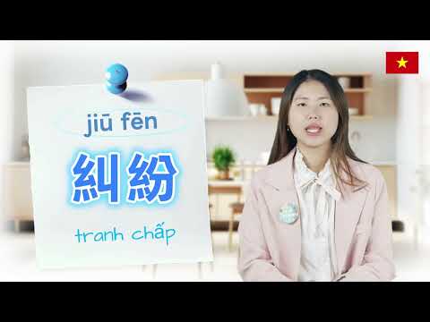 新聞圖片