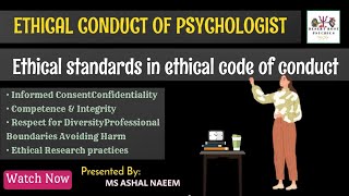Ethical Standards in psychology - Ethical Standards in Ethical Code of Conduct ـ Urdu & Hindi |