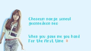 Video thumbnail of "Girls' Generation SNSD (소녀시대) - One Afternoon Color Coded Lyrics [Eng Sub & Rom]"