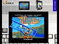 COMMODORE AMIGA # FLYING SHARK (FIREBIRD , 1988.) # 87.710 PTS. #