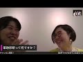 【突然ですが文字で人生変えてみませんか？第7回目ゲストは英語パーソナルトレーナー・文筆家　富岡恵先生です！】