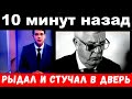 10 минут назад / Дочь Раймонда Паулса шокировала своим поступком