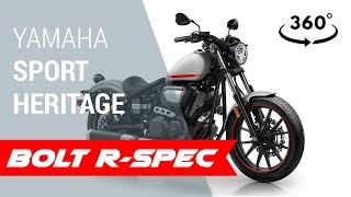 360° Presentation | Yamaha Bolt R-Spec 2020 Sports Heritage Motorcycle