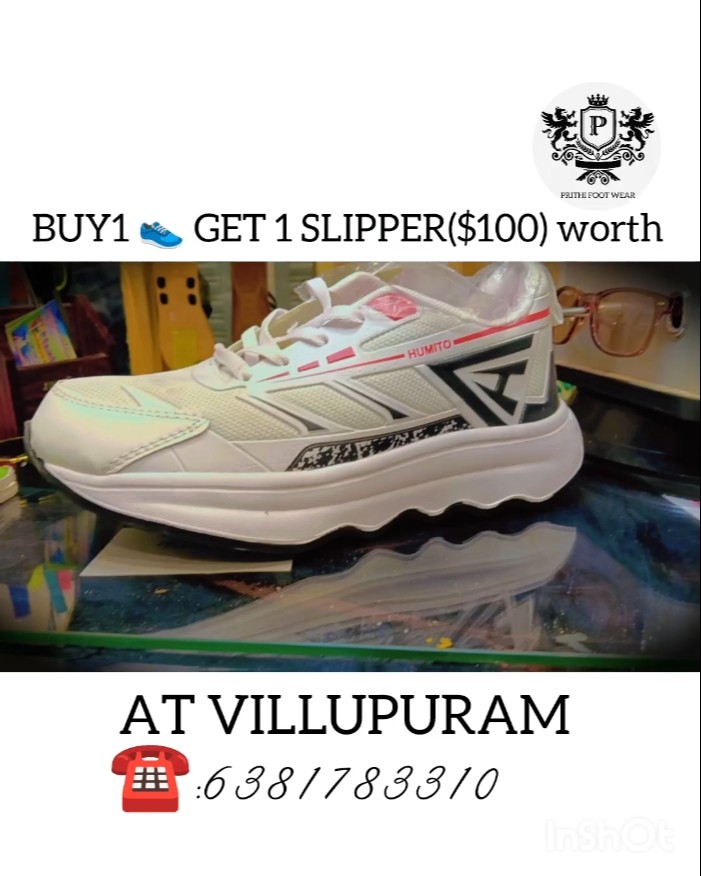 📦New Products - ShareChat