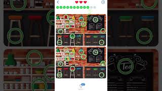 【Differences】Level.137