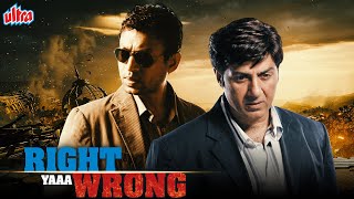 Gadar सुपरस्टार Sunny Deol की जबरदस्त एक्शन फिल्म - Irrfan Khan | Bollywood Hindi Action Movie
