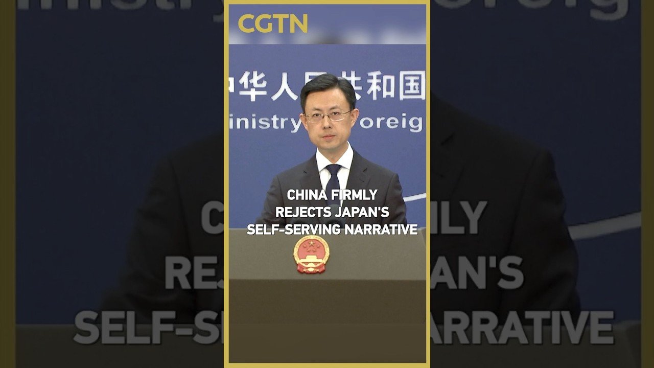China firmly rejects Japan's self-serving narrative