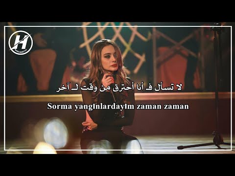 اغنية ايفسون من مسلسل الحفرة الموسم 4 الحلقة 27 مترجمة - لا تسأل أنا بأي حال -  Sorma Ne Haldeyim