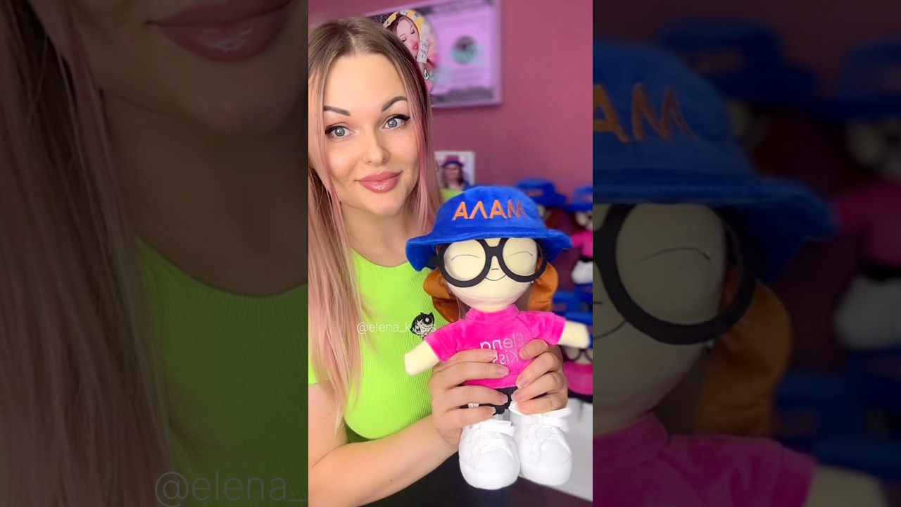 ЕКСКЛЮЗИВНА ІГРАШКА