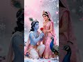 mujpe kya biti hogi mene krishan khoya h #trending #krishna #krishnalove #krishnaleela #radha#sorts