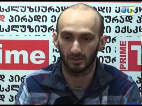 Lib.ge ეკვილიბრიუმი