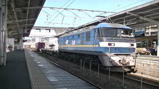 2084列車［吹］EF210-306