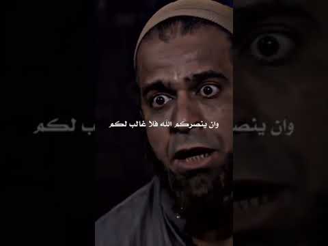 كوميديا عادل امام سرقة البنك في