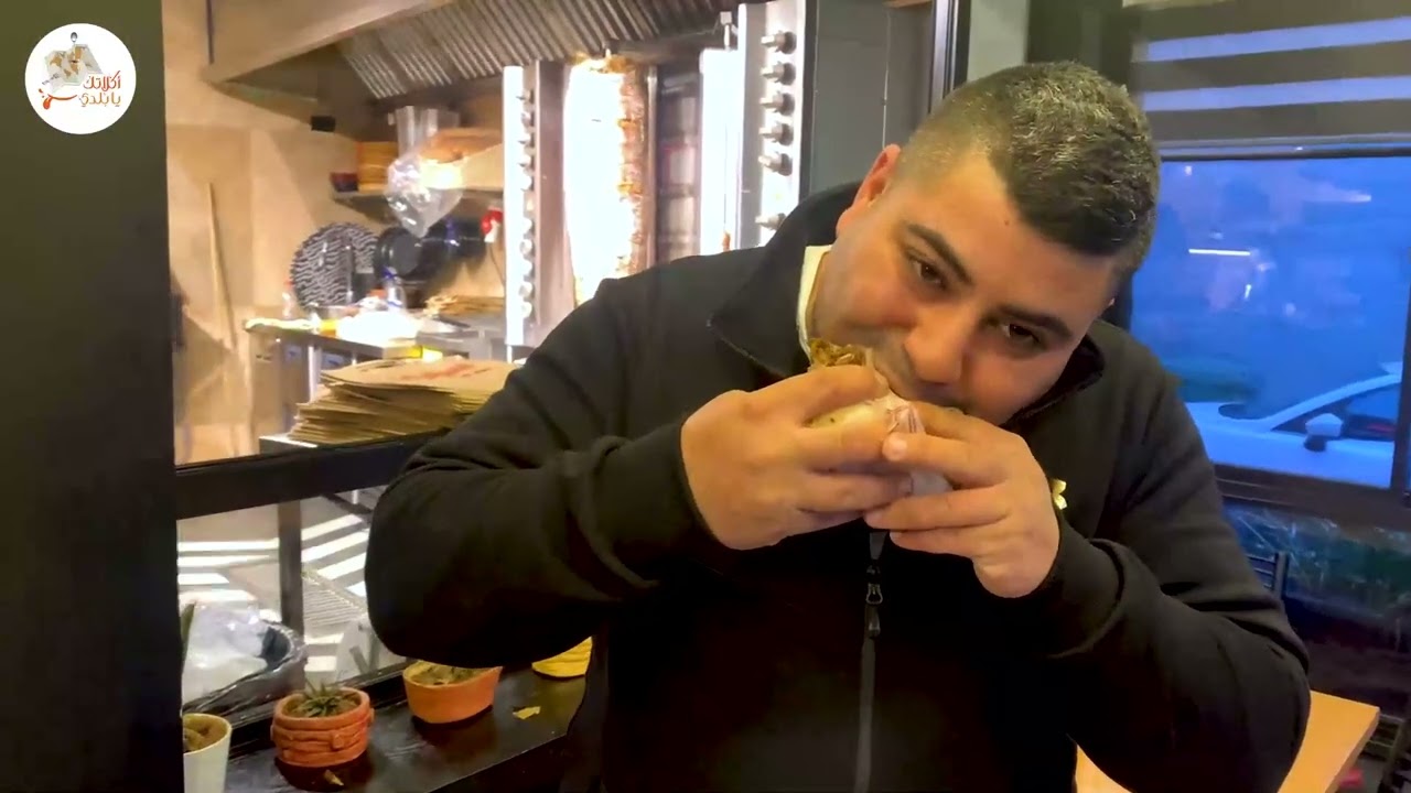 الحلقه الاولى اكلاتك يا بلدي (طمره)