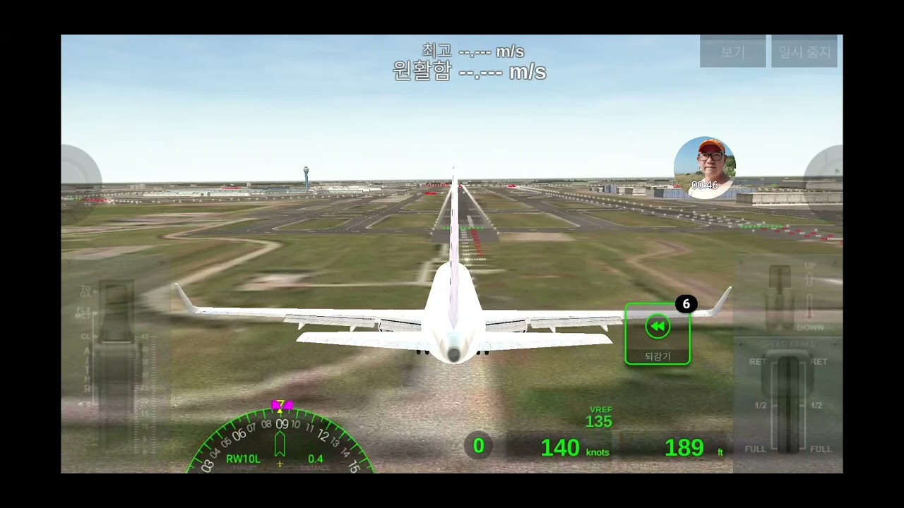 Challenges. 15Mar2024. Smooth Landing. 0.306 m/s.