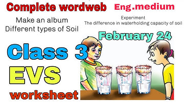 Victers Class 3 EVS worksheet February 24 English medium