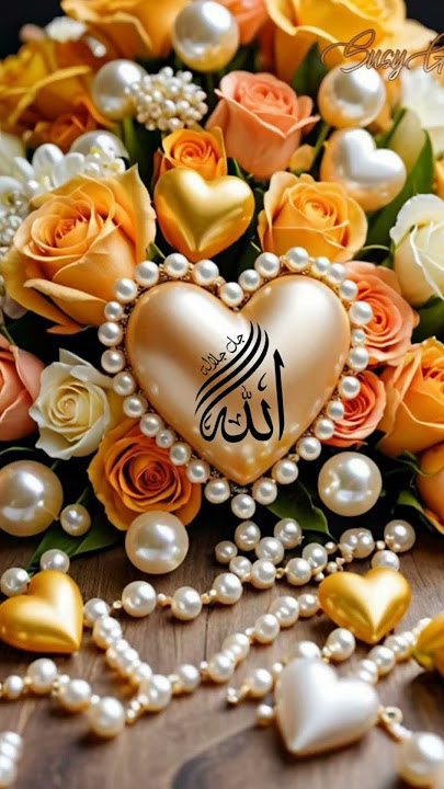 Surah ikhlas beautiful heart touching voice #qurantilawat #surahikhlas #surahikhlaskibarkat