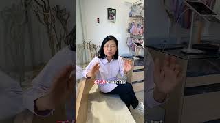 沒有布尺怎麼測量尺寸呢?#測量 #小撇步 #購物 #女生 #玉如阿姨 #yurubra#玉如內衣