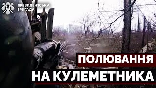 ☠️GHOST OF BAKHMUT: Catching russian machine gunners LIVE BAIT | Marksman POV footage