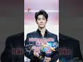Learn Sichuan dialect from stars like #xiaozhan ,come to Sichuan in a second—super cozy! | Sichuan