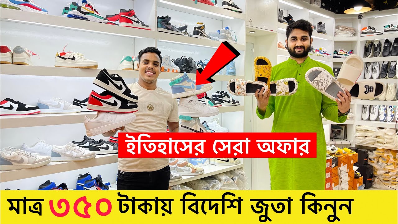 Sneakers price in Bangladesh 2022 Buy Best New Sneaker/Shoes in bd