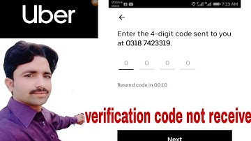 How to fix uber account verification code problem?uber verification not working problem