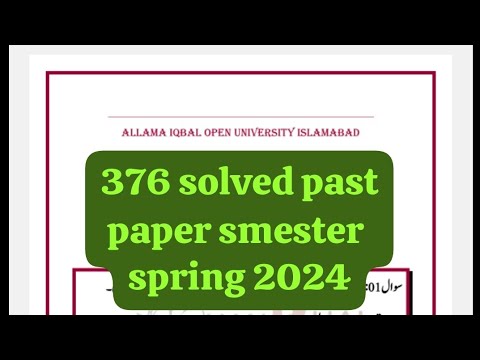 376 solved past paper! Aiou course code 376 solved past paper smester ...