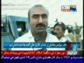 Dharel gohar chandio ktn report boriri