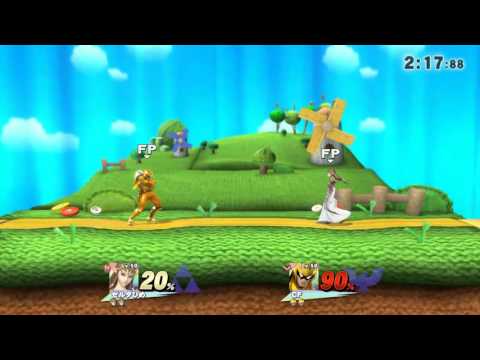 【スマブラ4】第一回アミーボトーナメント第七試合　ゼルダvsCF