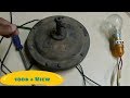 How to testing ceiling fan | सीरीज लैंप द्वारा छत पंखे का परीक्षण करना