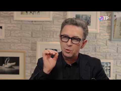 Культурный обмен. Валерий Сюткин