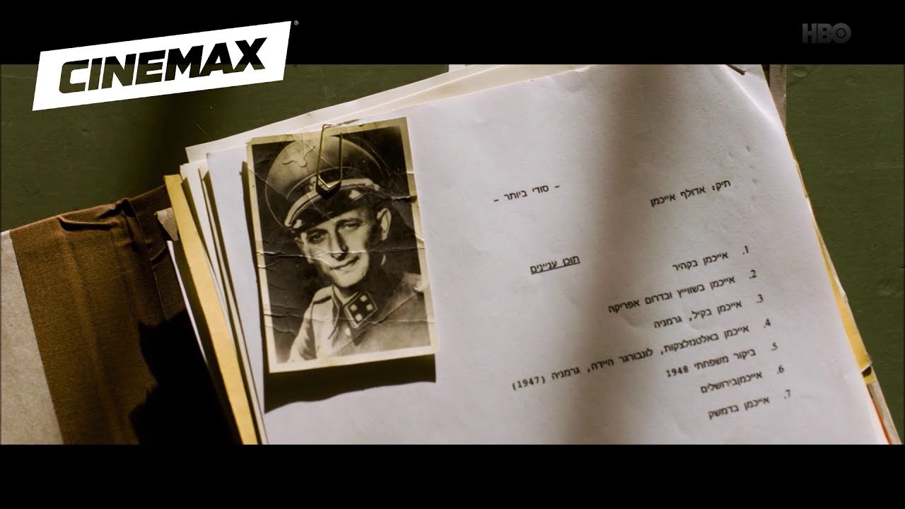 Fritz Bauer kontra państwo (2015) - trailer Cinemax