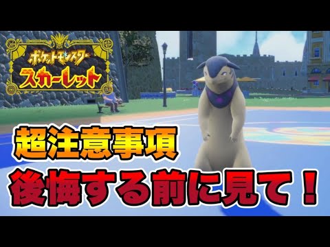 希少】ヒスイバクフーンV 特大枠ズレエラー 【公式通販】