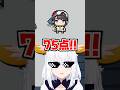 「75点!!」ホロメンを見ては好き放題言いまくるブッキー(フブちゃん)www【ホロライブ】