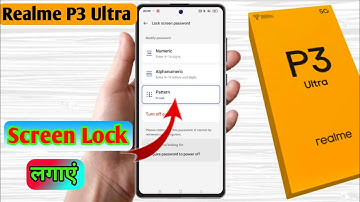 realme p3 ultra me lock kaise lagaye, realme p3 ultra me screen lock kaise lagaye