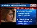 Tharoor breaks silence Sunanda Pushkar