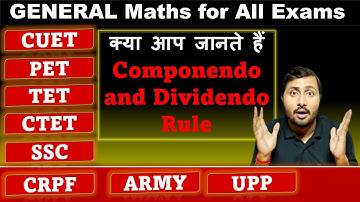 Componendo and dividendo : properties of proportion | Arithmetic | Bank Po IBPS by Rajeev Sir #viral