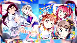 Changeless Hearts, Changeless Skies - Aqours Mashup