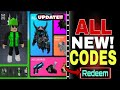 ALL NEW!✅CATALOG AVATAR CREATOR ROBLOX CODES 2026 - CATALOG AVATAR CREATOR CODES 2026 [ROBLOX]
