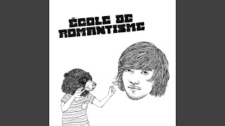 中田裕二 - 記憶の部屋